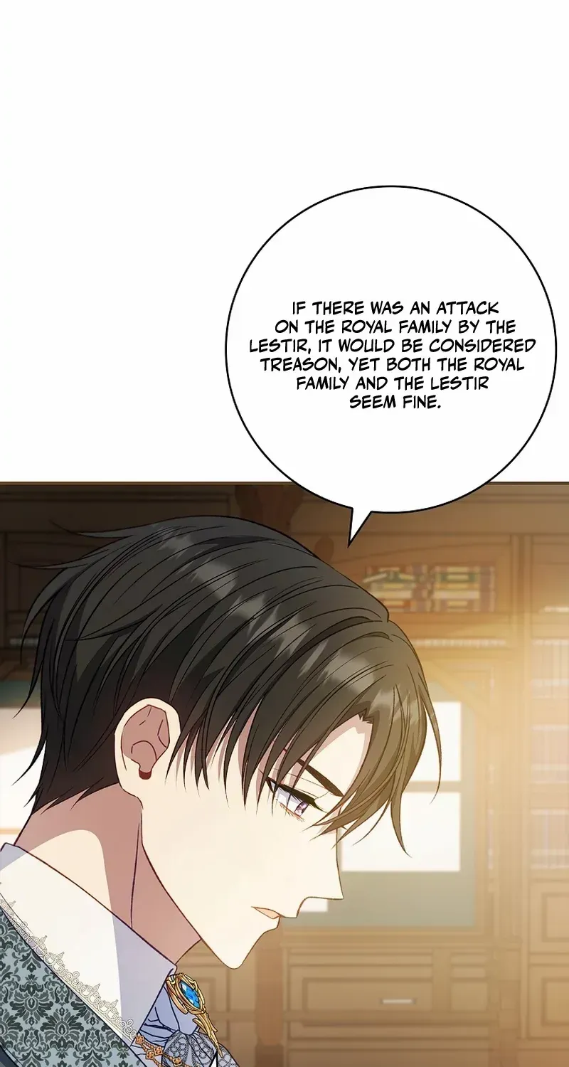 Fakes Don’t Want To Be Real Chapter 64 page 83 - 