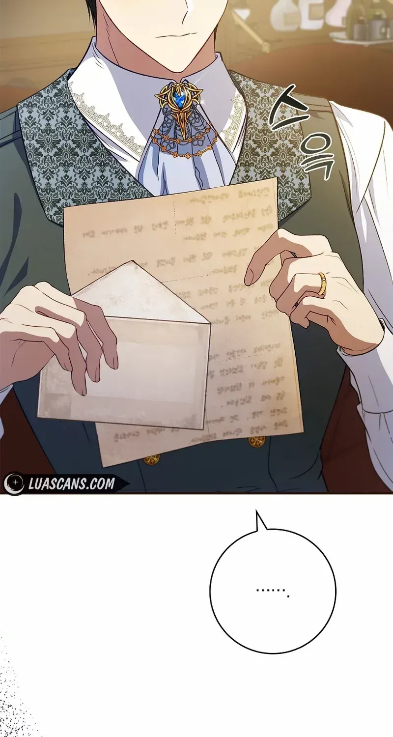 Fakes Don’t Want To Be Real Chapter 64 page 89 - 