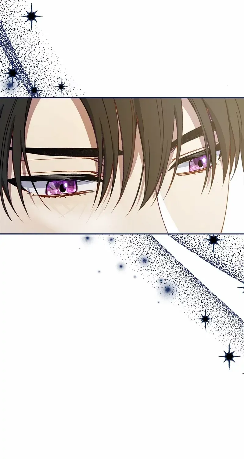 Fakes Don’t Want To Be Real Chapter 64 page 90 - 