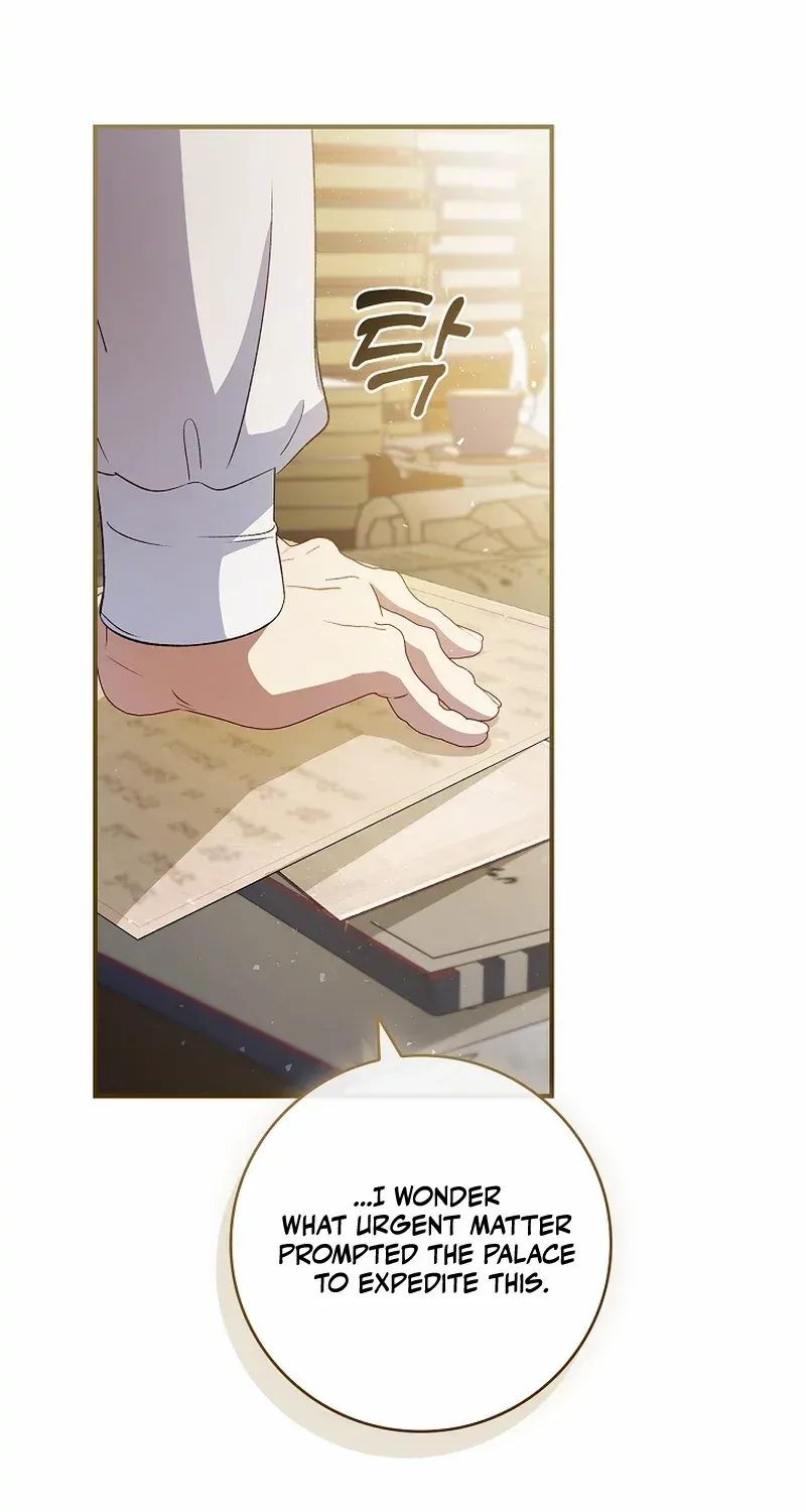 Fakes Don’t Want To Be Real Chapter 64 page 91 - 