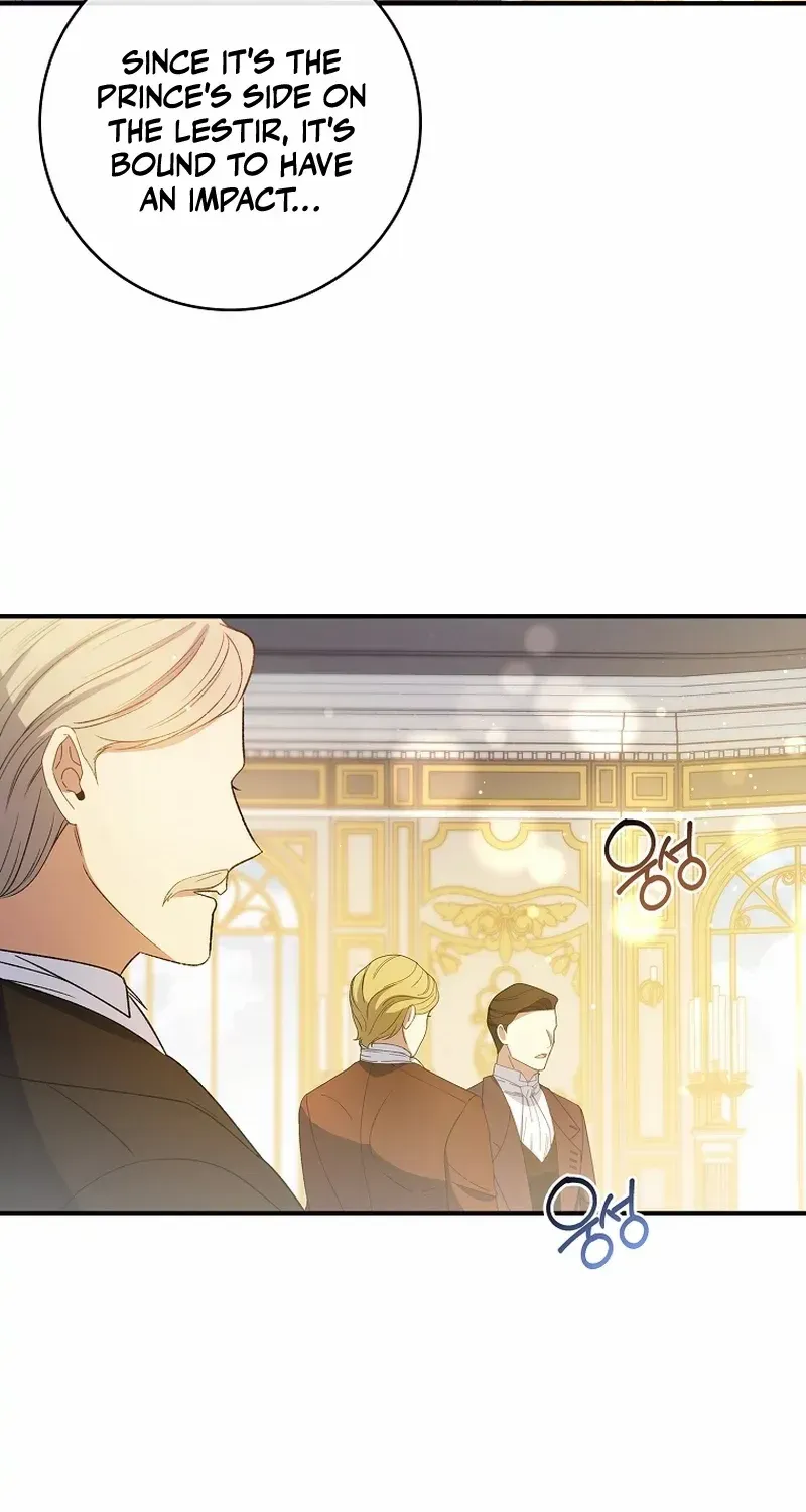 Fakes Don’t Want To Be Real Chapter 65 page 12 - 