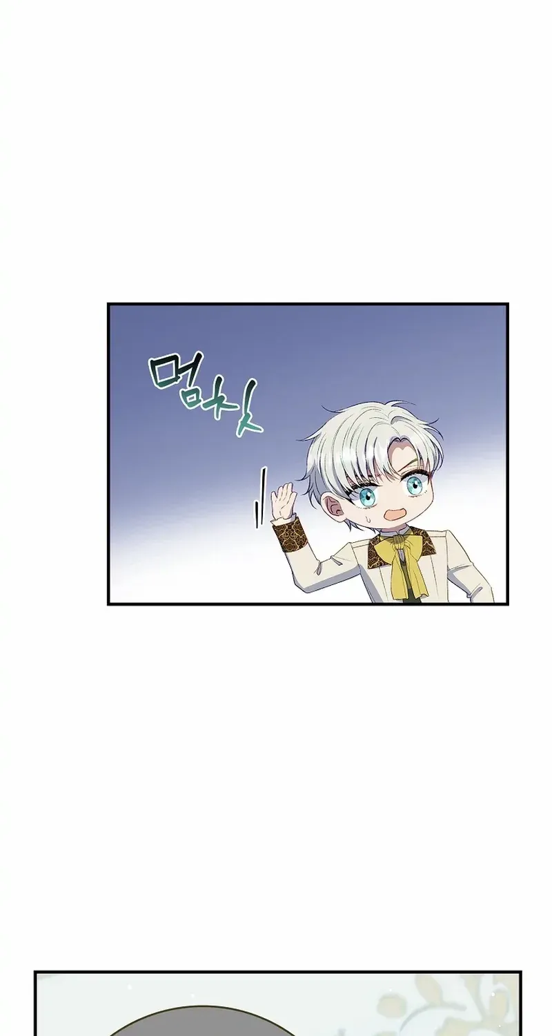 Fakes Don’t Want To Be Real Chapter 65 page 34 - 