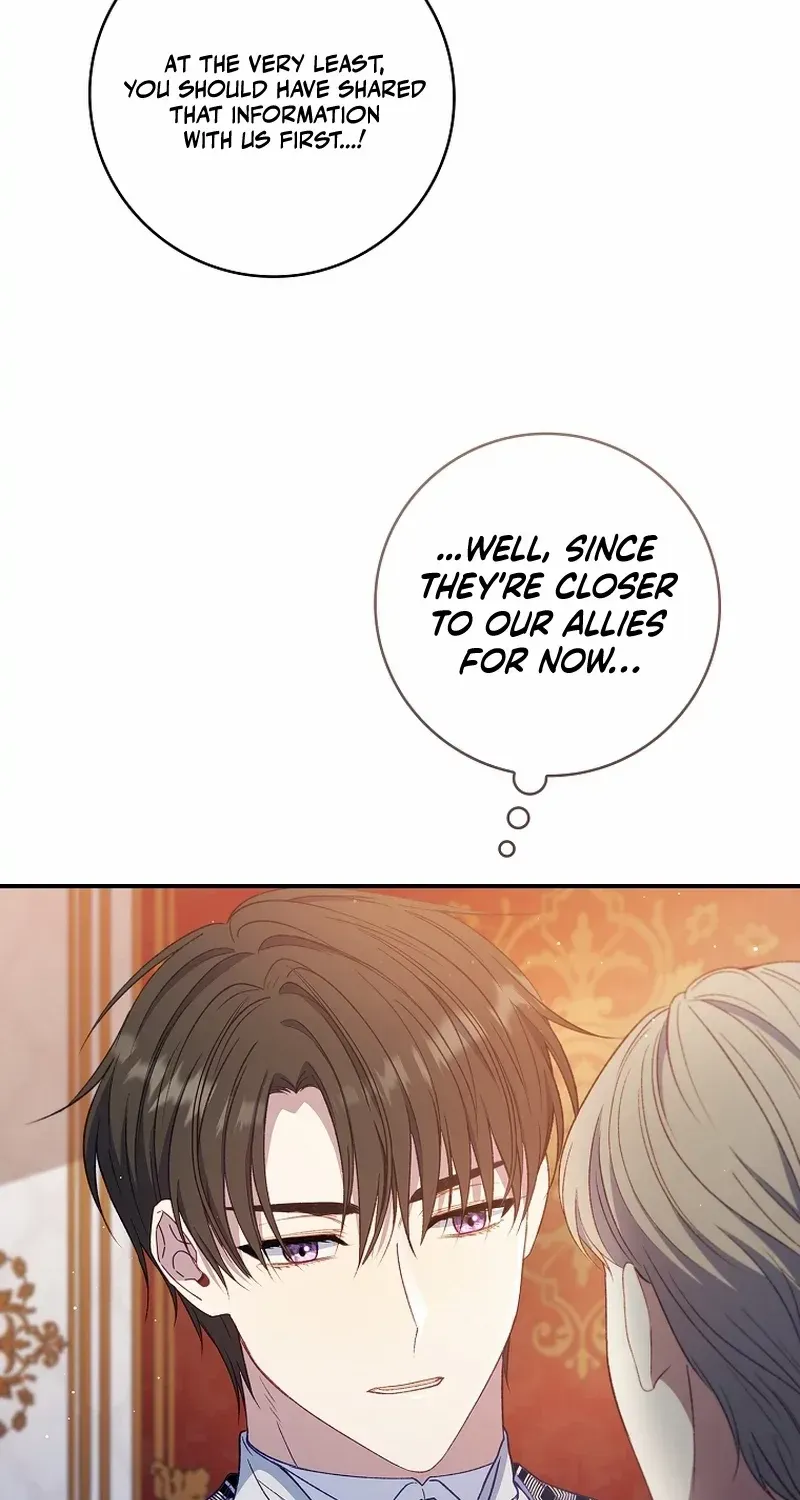 Fakes Don’t Want To Be Real Chapter 65 page 62 - 