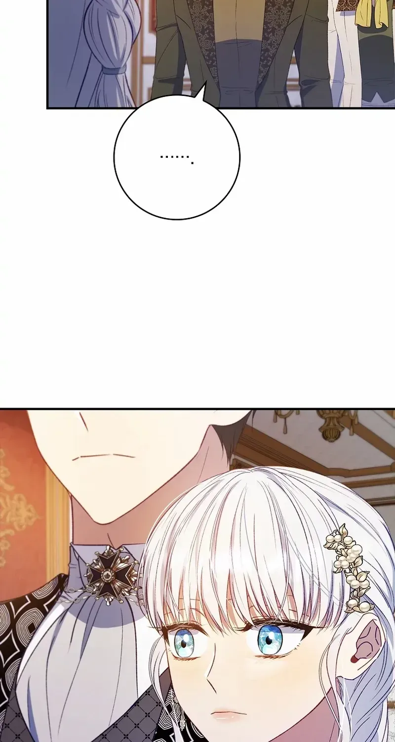 Fakes Don’t Want To Be Real Chapter 66 page 16 - 