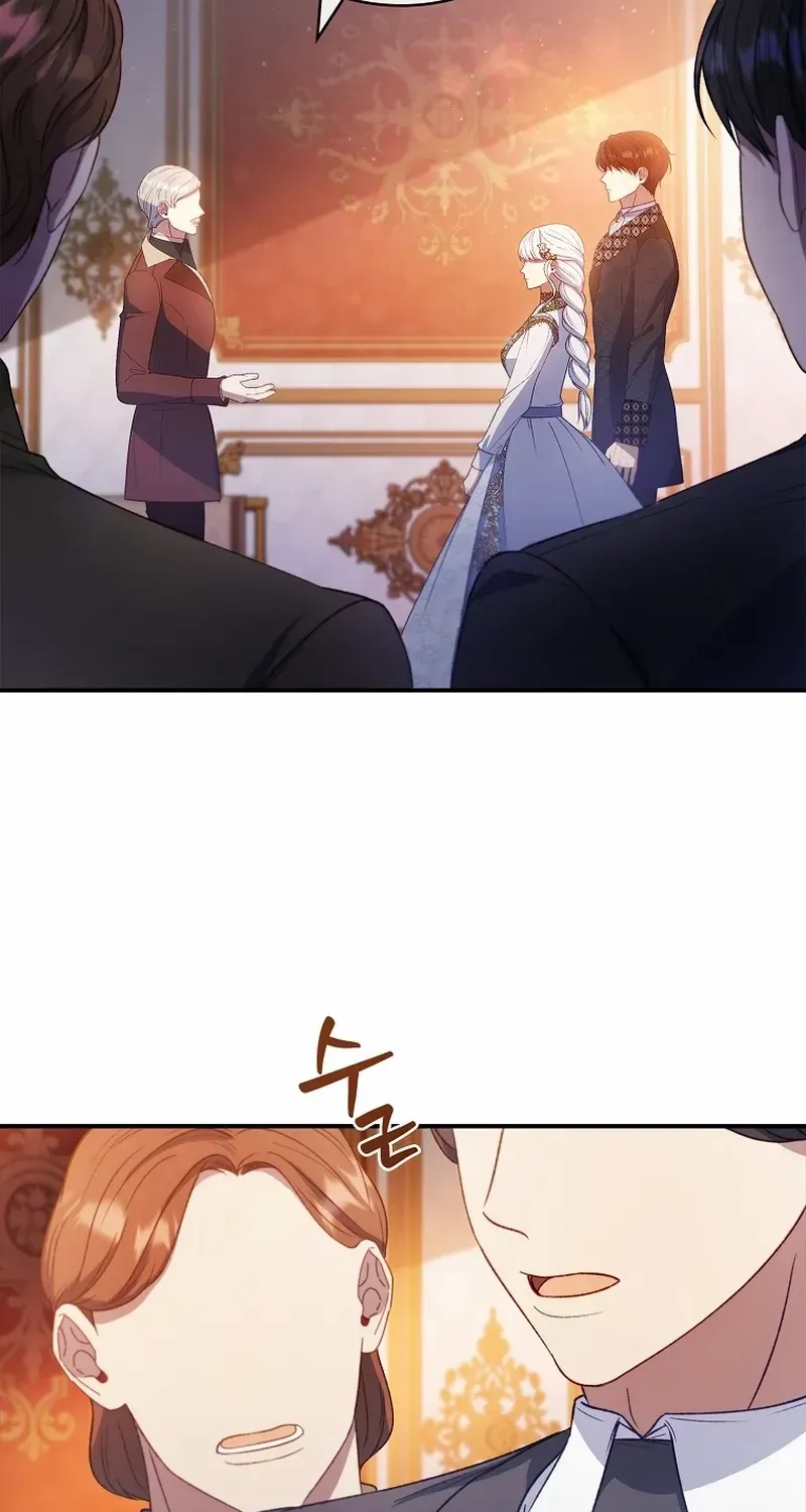 Fakes Don’t Want To Be Real Chapter 66 page 4 - 