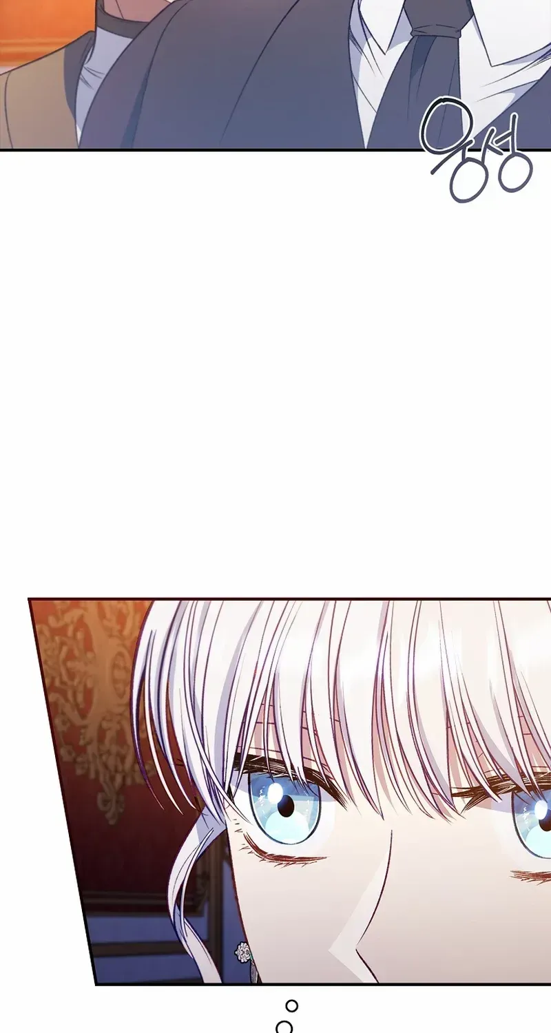 Fakes Don’t Want To Be Real Chapter 66 page 5 - 