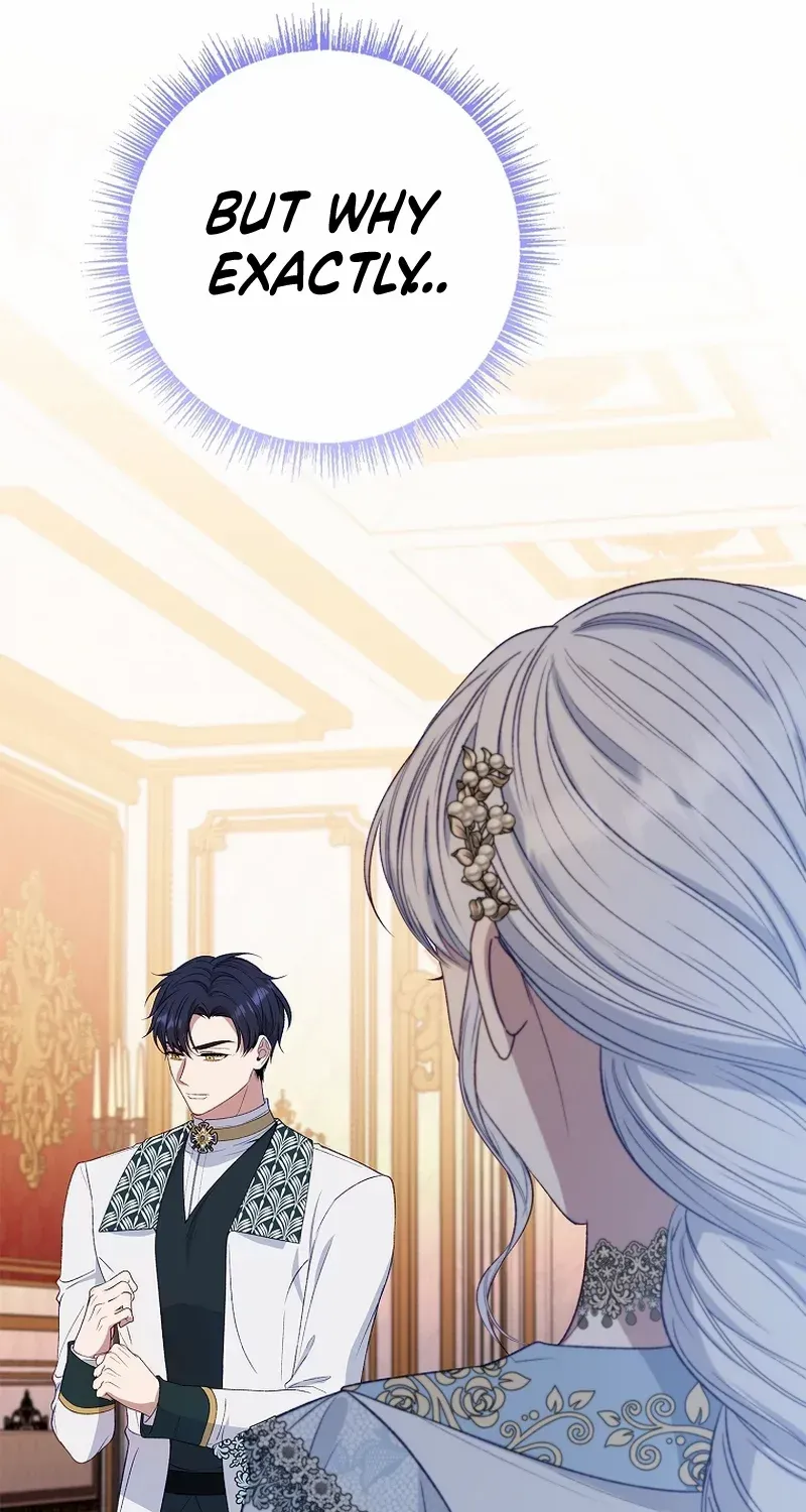 Fakes Don’t Want To Be Real Chapter 66 page 84 - 