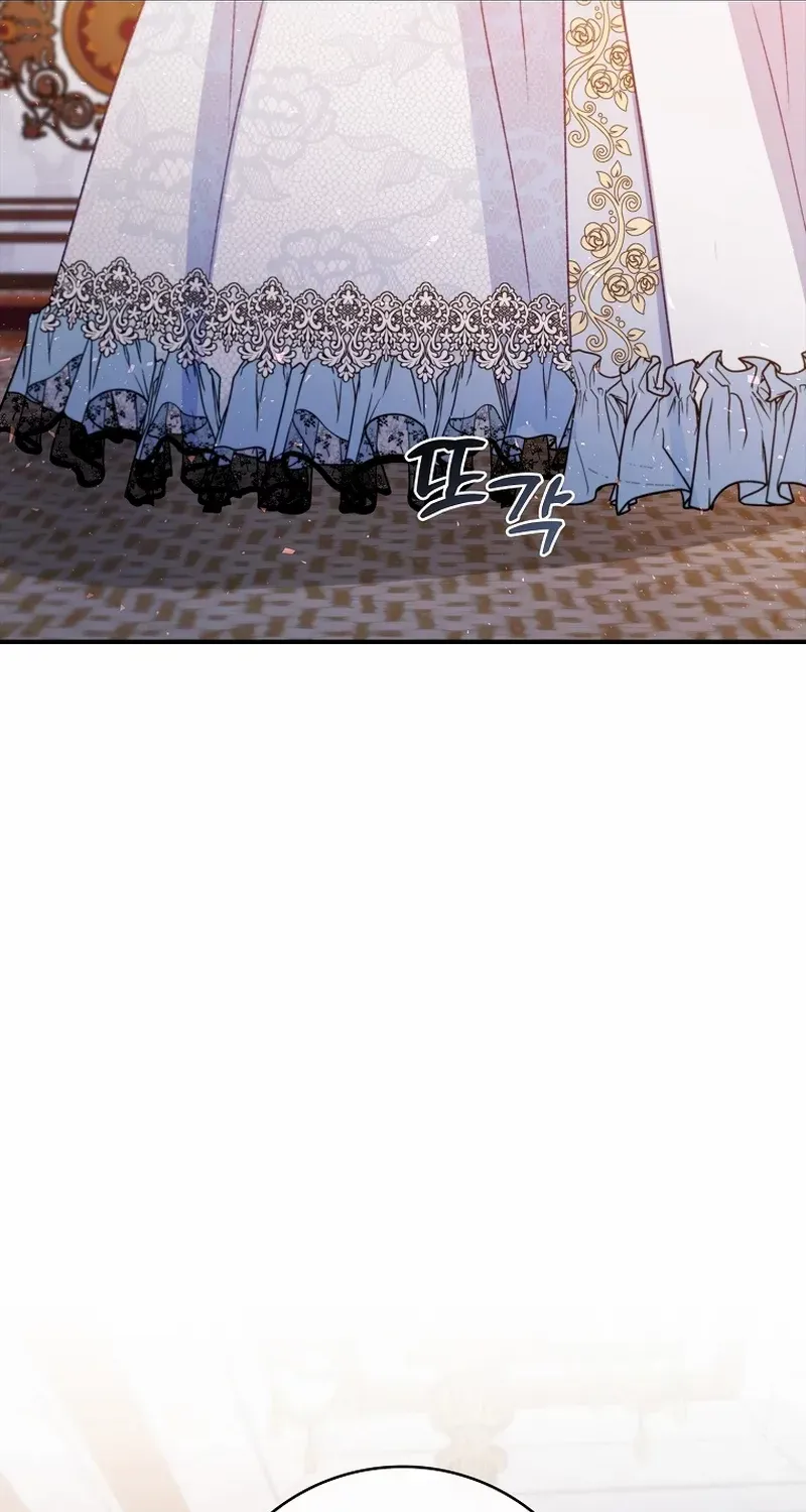 Fakes Don’t Want To Be Real Chapter 66 page 10 - 