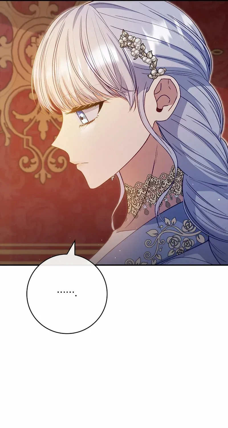 Fakes Don’t Want To Be Real Chapter 67 page 15 - 