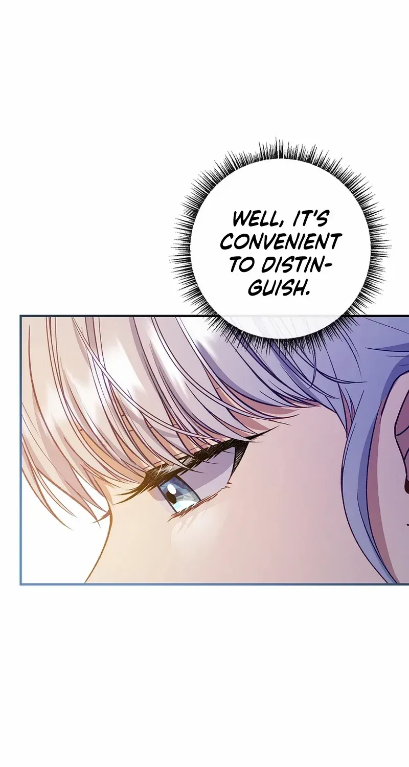 Fakes Don’t Want To Be Real Chapter 67 page 19 - 
