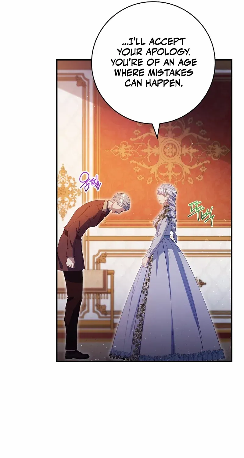 Fakes Don’t Want To Be Real Chapter 67 page 21 - 