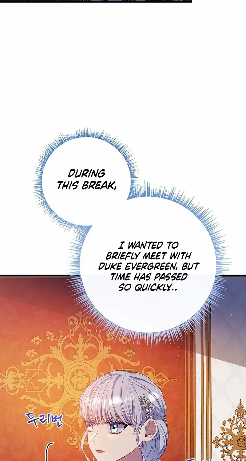 Fakes Don’t Want To Be Real Chapter 67 page 37 - 