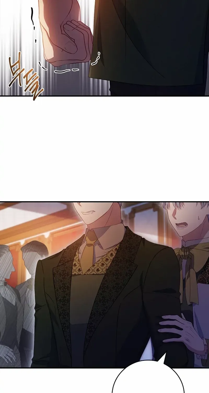 Fakes Don’t Want To Be Real Chapter 67 page 5 - 