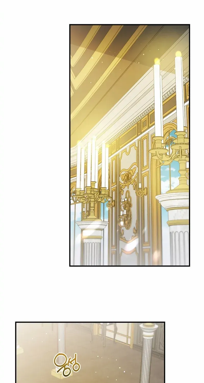 Fakes Don’t Want To Be Real Chapter 67 page 41 - 