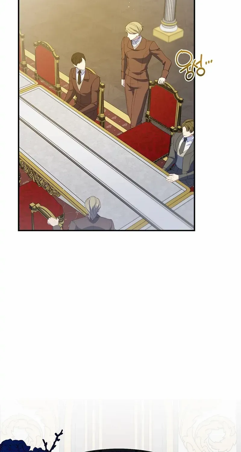 Fakes Don’t Want To Be Real Chapter 67 page 42 - 