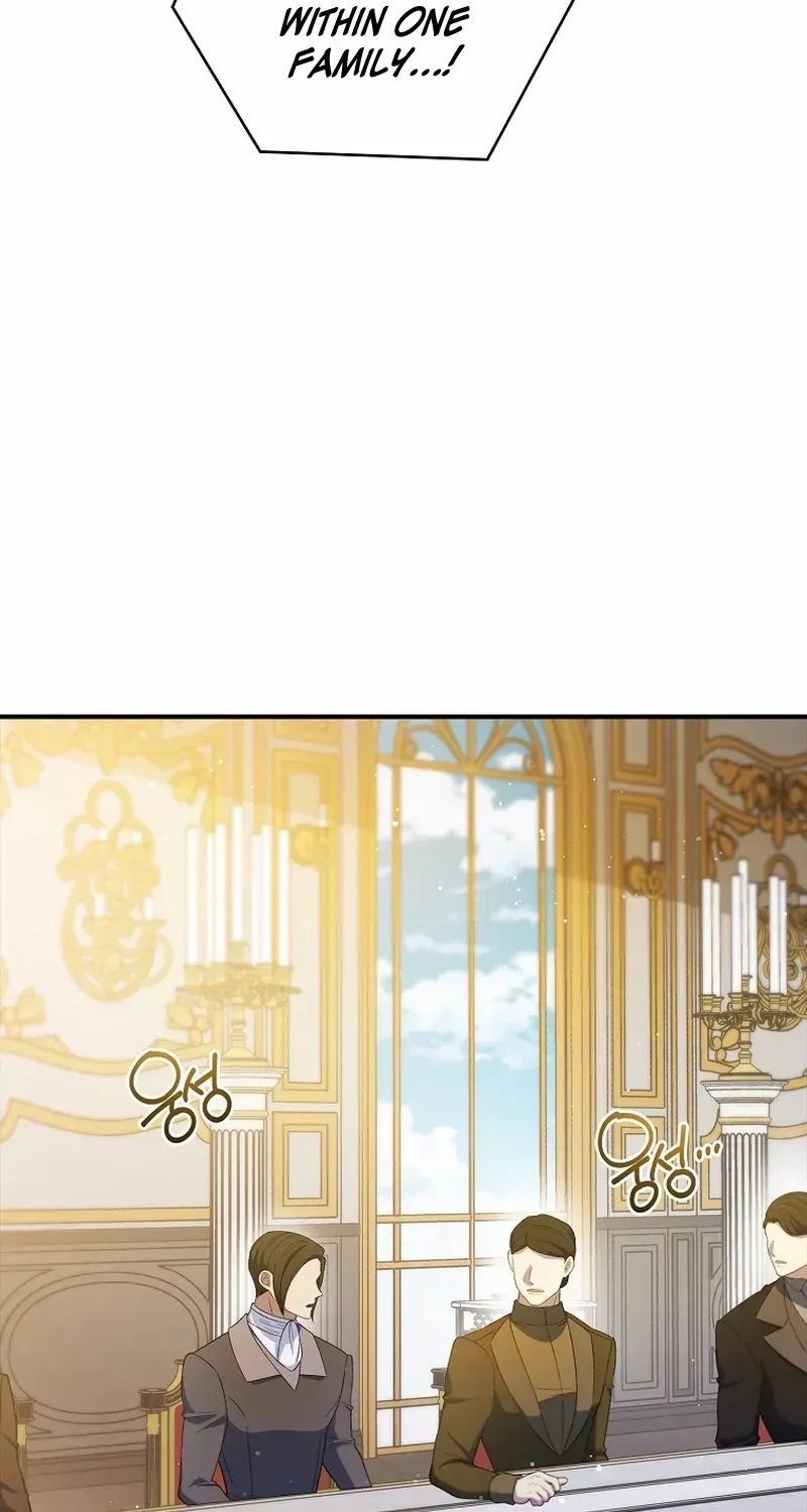 Fakes Don’t Want To Be Real Chapter 67 page 58 - 