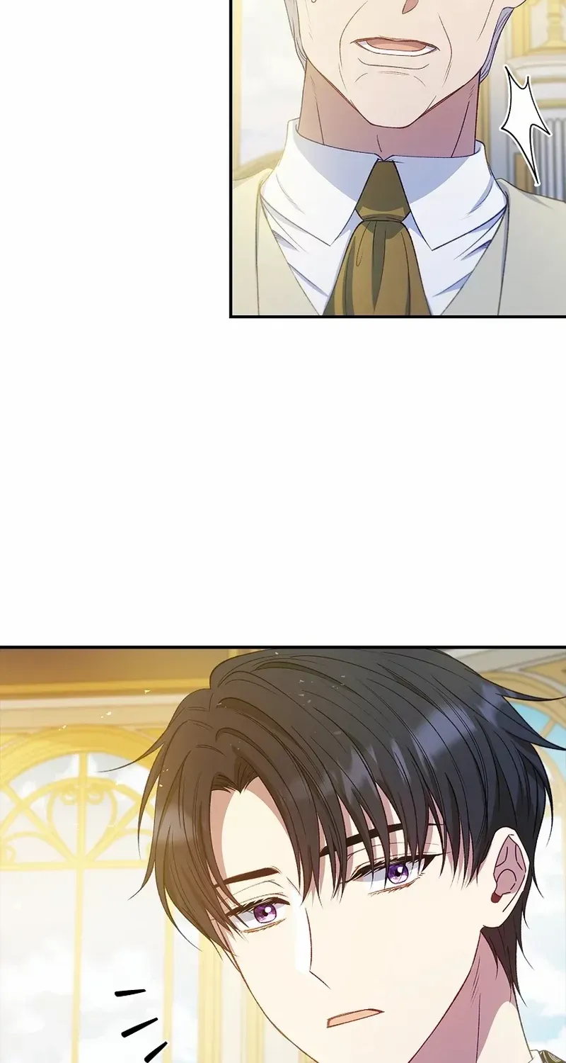 Fakes Don’t Want To Be Real Chapter 67 page 70 - 