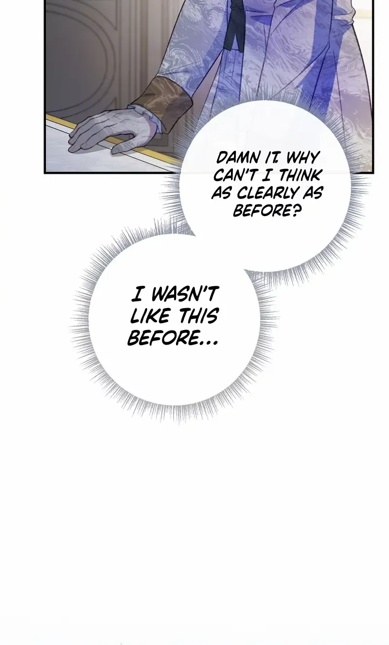 Fakes Don’t Want To Be Real Chapter 67 page 74 - 