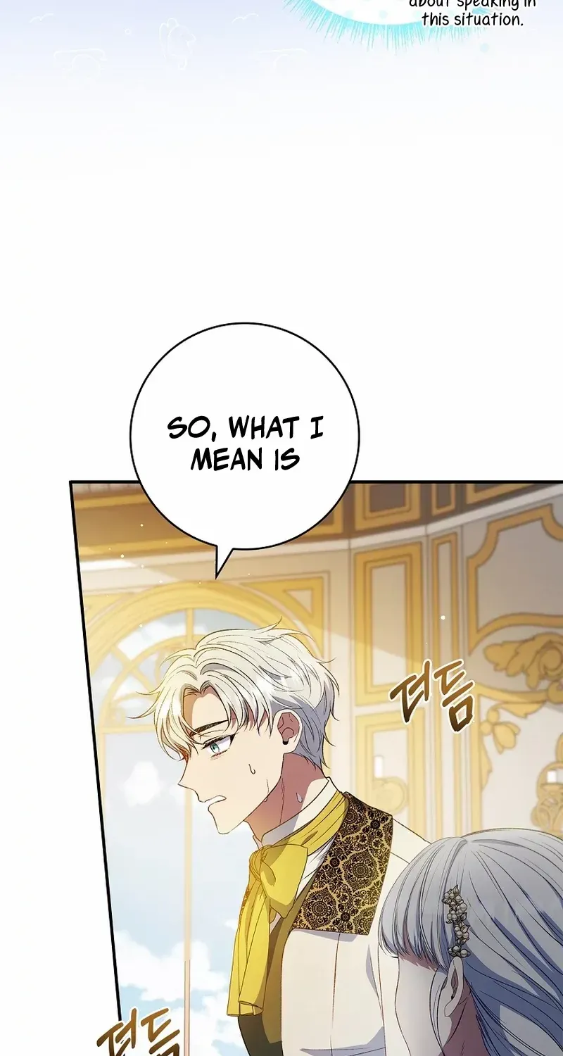 Fakes Don’t Want To Be Real Chapter 67 page 76 - 
