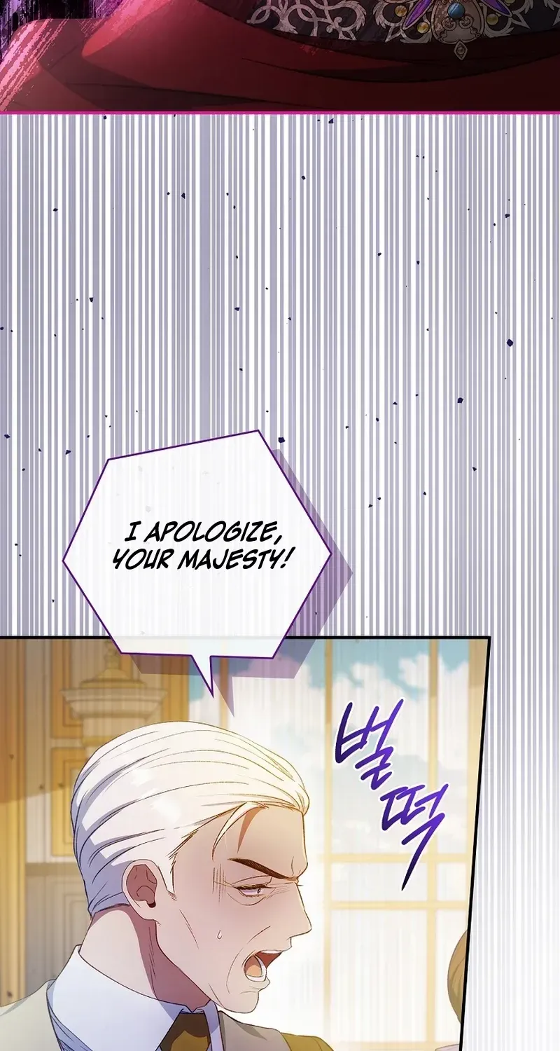 Fakes Don’t Want To Be Real Chapter 67 page 82 - 