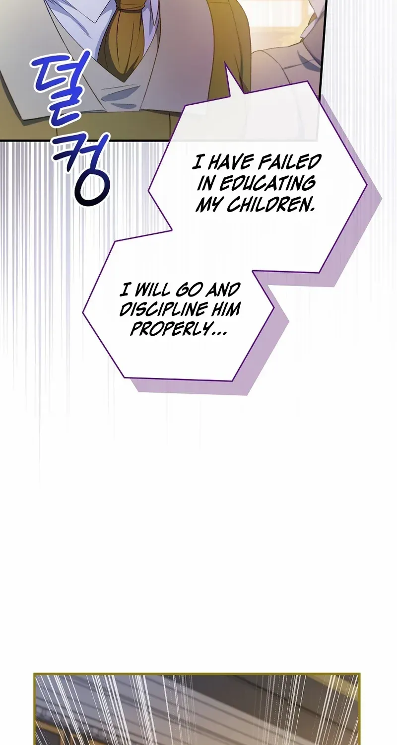 Fakes Don’t Want To Be Real Chapter 67 page 83 - 