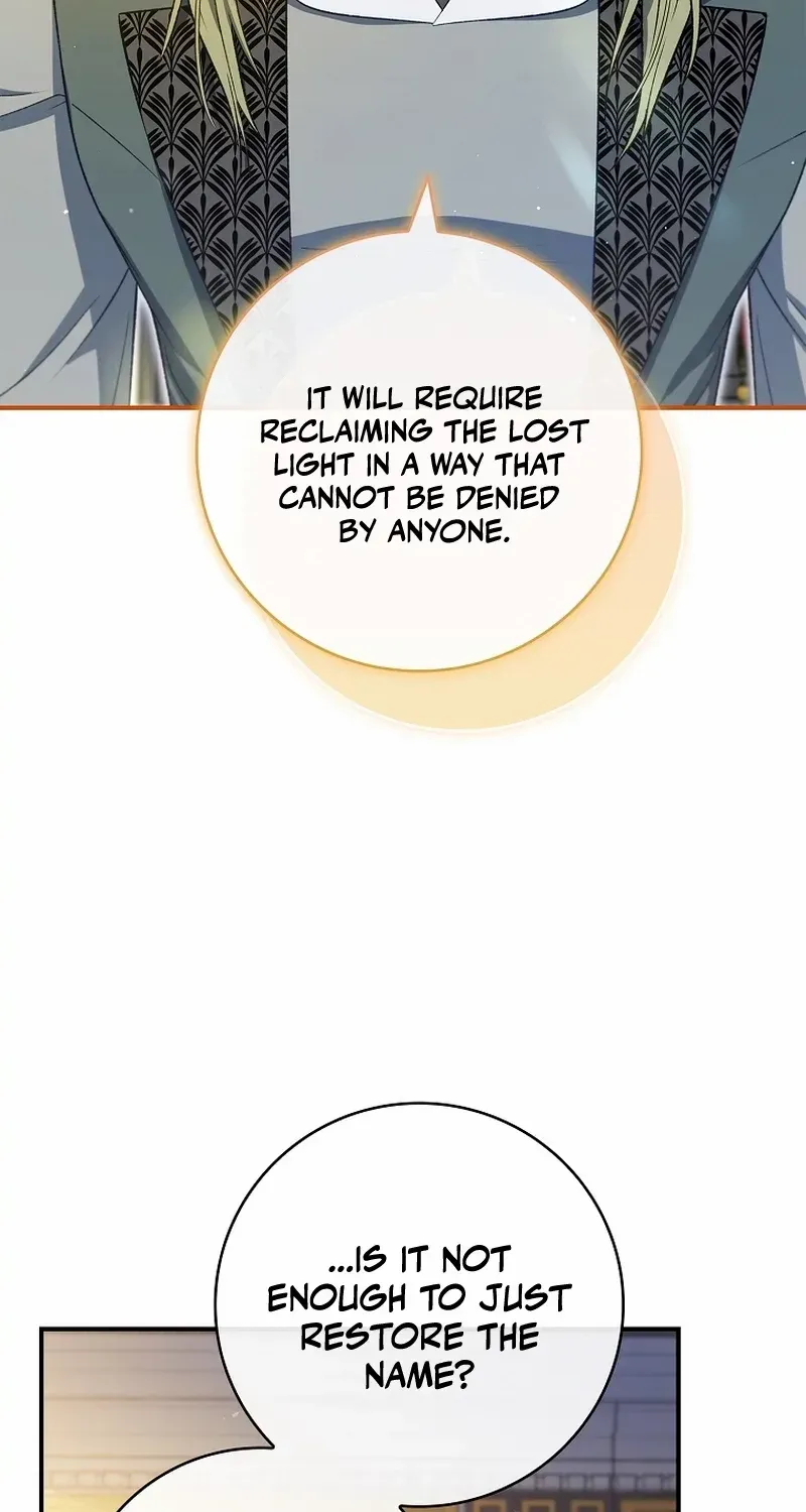 Fakes Don’t Want To Be Real Chapter 67 page 94 - 