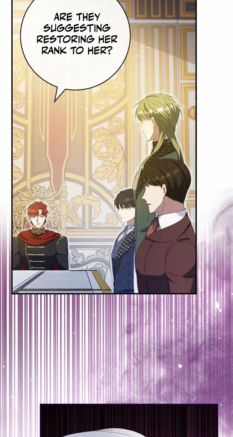 Fakes Don’t Want To Be Real Chapter 67 page 95 - 
