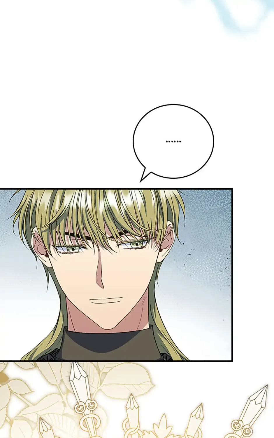 Fakes Don’t Want To Be Real Chapter 68 page 29 - 