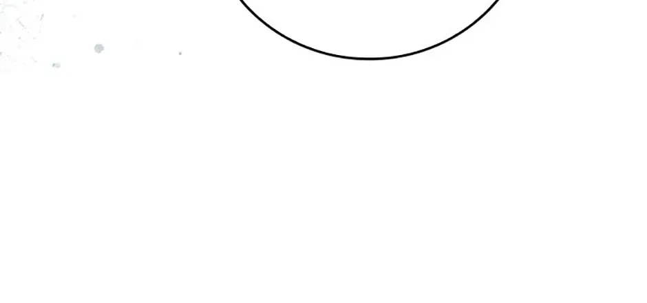 Fakes Don’t Want To Be Real Chapter 68 page 46 - 