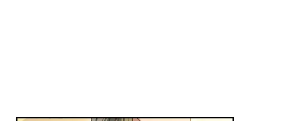 Fakes Don’t Want To Be Real Chapter 68 page 8 - 