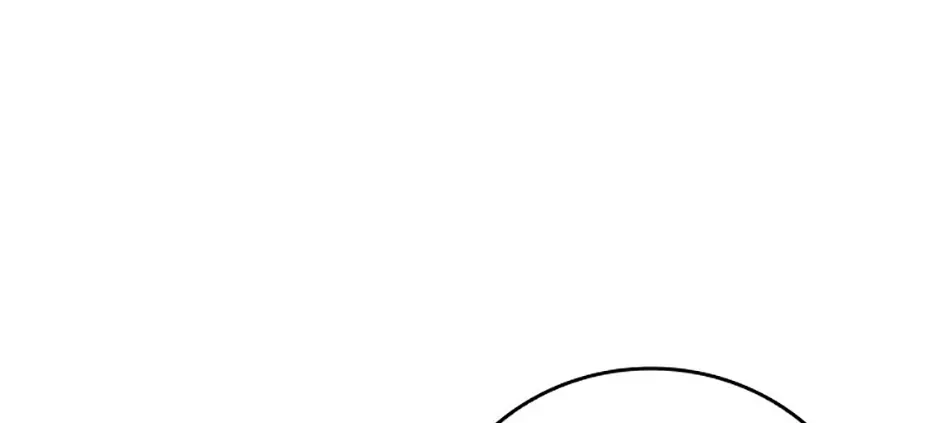 Fakes Don’t Want To Be Real Chapter 68 page 76 - 
