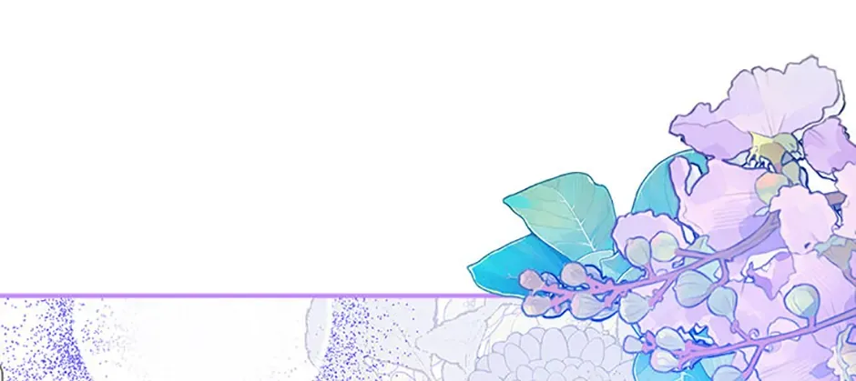 Fakes Don’t Want To Be Real Chapter 68 page 86 - 
