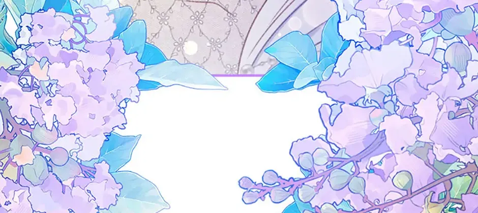 Fakes Don’t Want To Be Real Chapter 68 page 88 - 