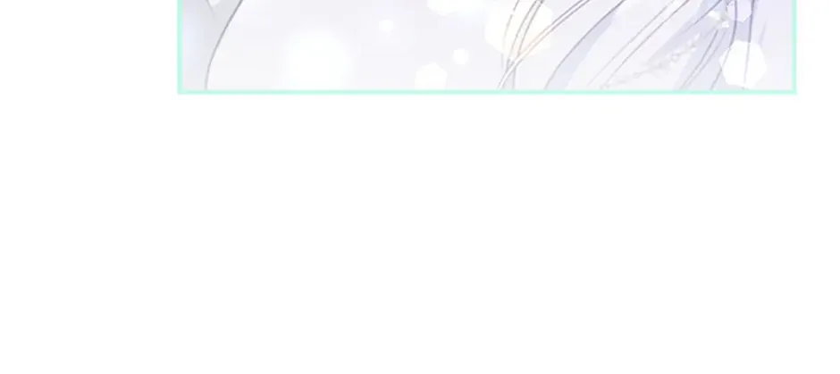 Fakes Don’t Want To Be Real Chapter 68 page 94 - 