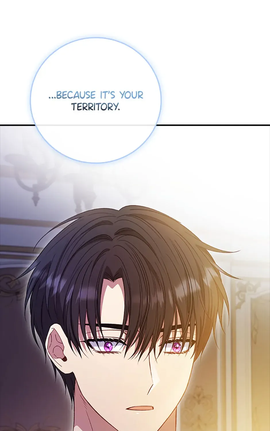 Fakes Don’t Want To Be Real Chapter 68 page 97 - 