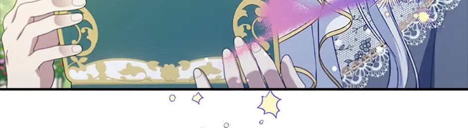 Fakes Don’t Want To Be Real Chapter 69 page 102 - 