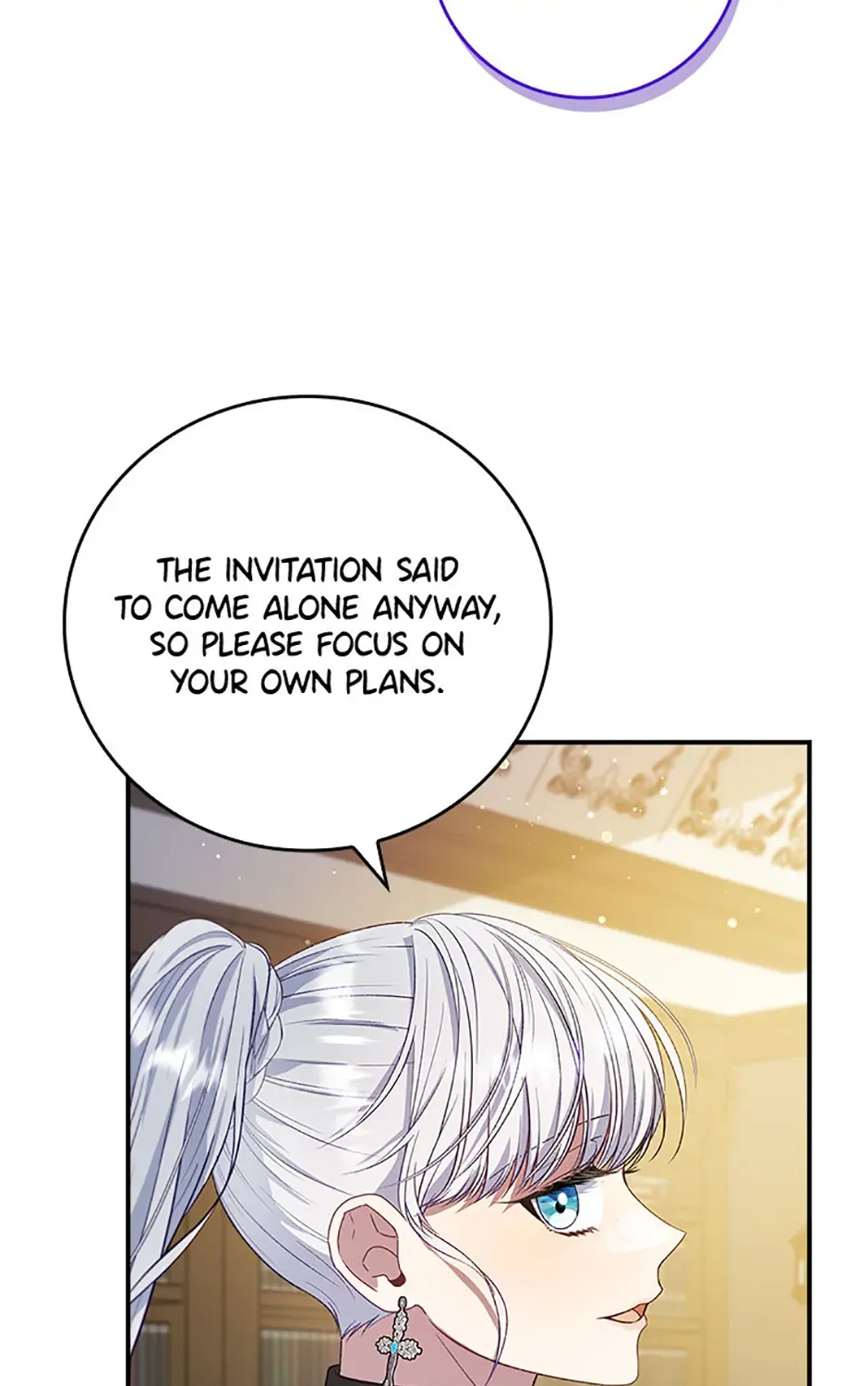 Fakes Don’t Want To Be Real Chapter 69 page 15 - 