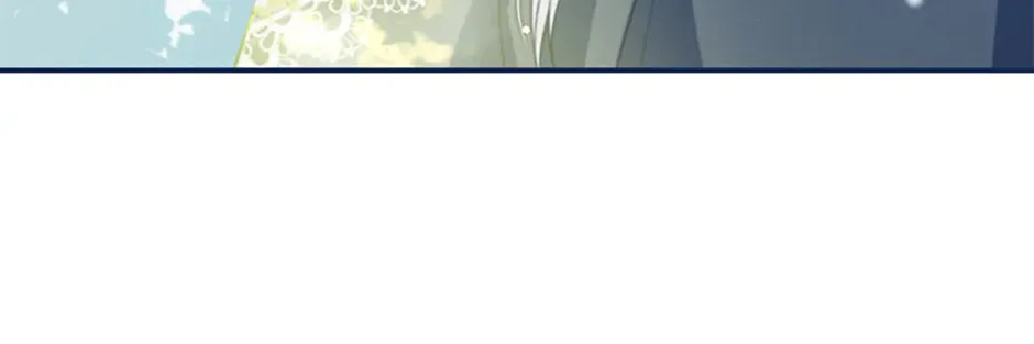 Fakes Don’t Want To Be Real Chapter 69 page 32 - 