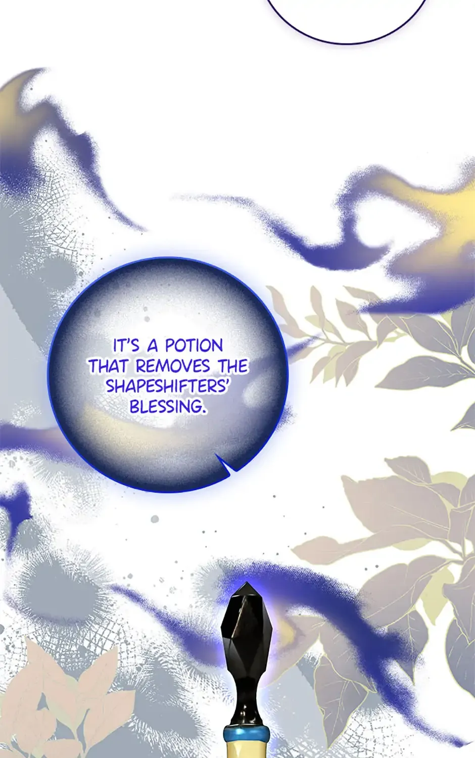 Fakes Don’t Want To Be Real Chapter 69 page 63 - 