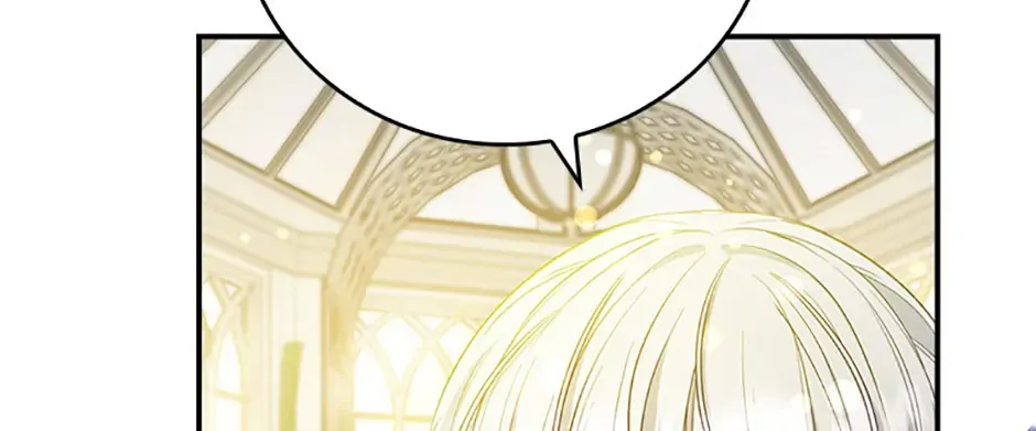 Fakes Don’t Want To Be Real Chapter 69 page 66 - 