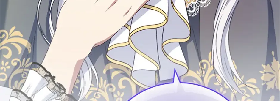 Fakes Don’t Want To Be Real Chapter 69 page 90 - 