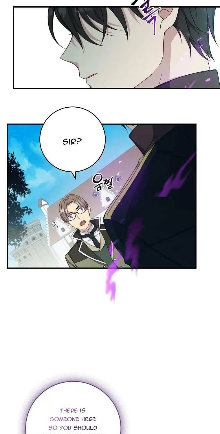 Fakes Don’t Want To Be Real Chapter 7 page 11 - 
