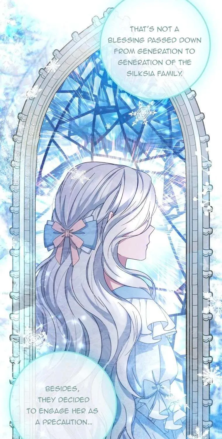 Fakes Don’t Want To Be Real Chapter 7 page 21 - 