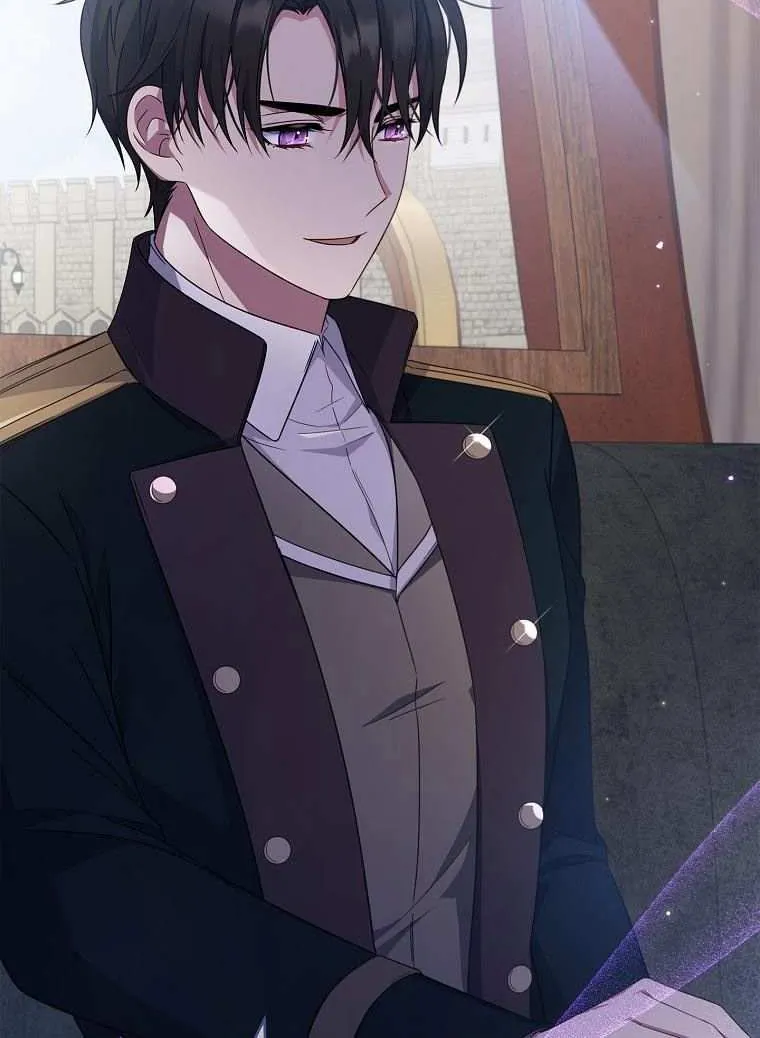 Fakes Don’t Want To Be Real Chapter 7 page 23 - 