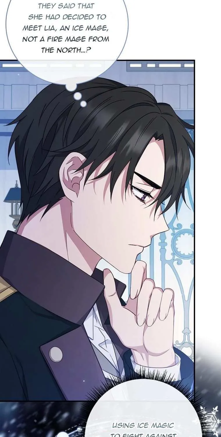 Fakes Don’t Want To Be Real Chapter 7 page 32 - 