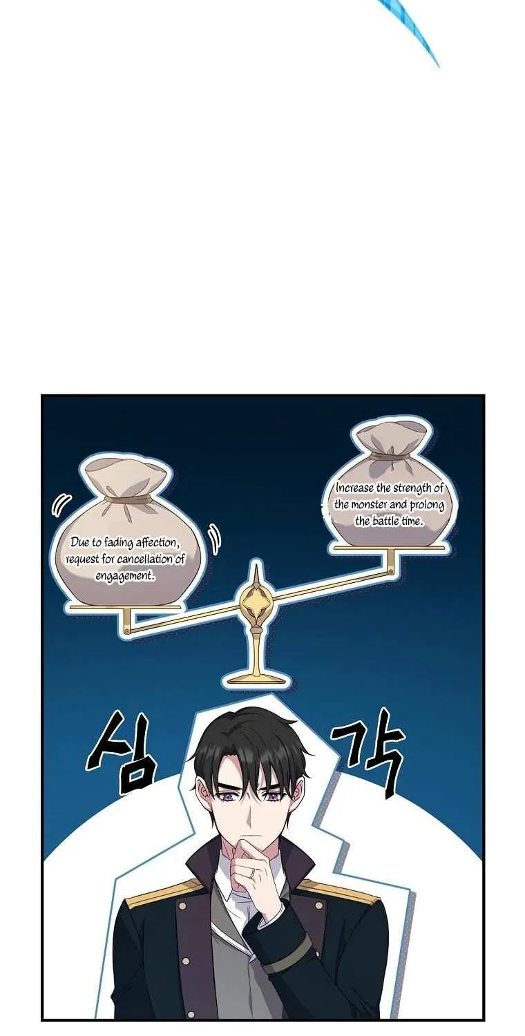 Fakes Don’t Want To Be Real Chapter 7 page 34 - 