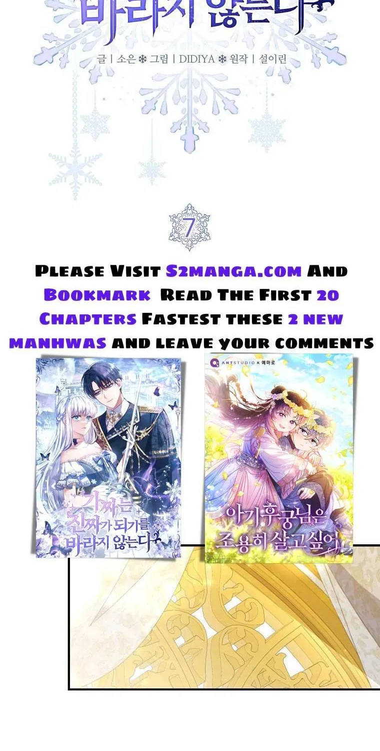 Fakes Don’t Want To Be Real Chapter 7 page 37 - 