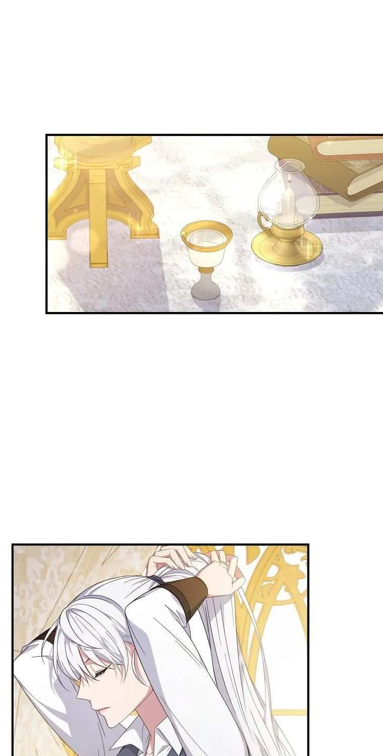 Fakes Don’t Want To Be Real Chapter 7 page 38 - 