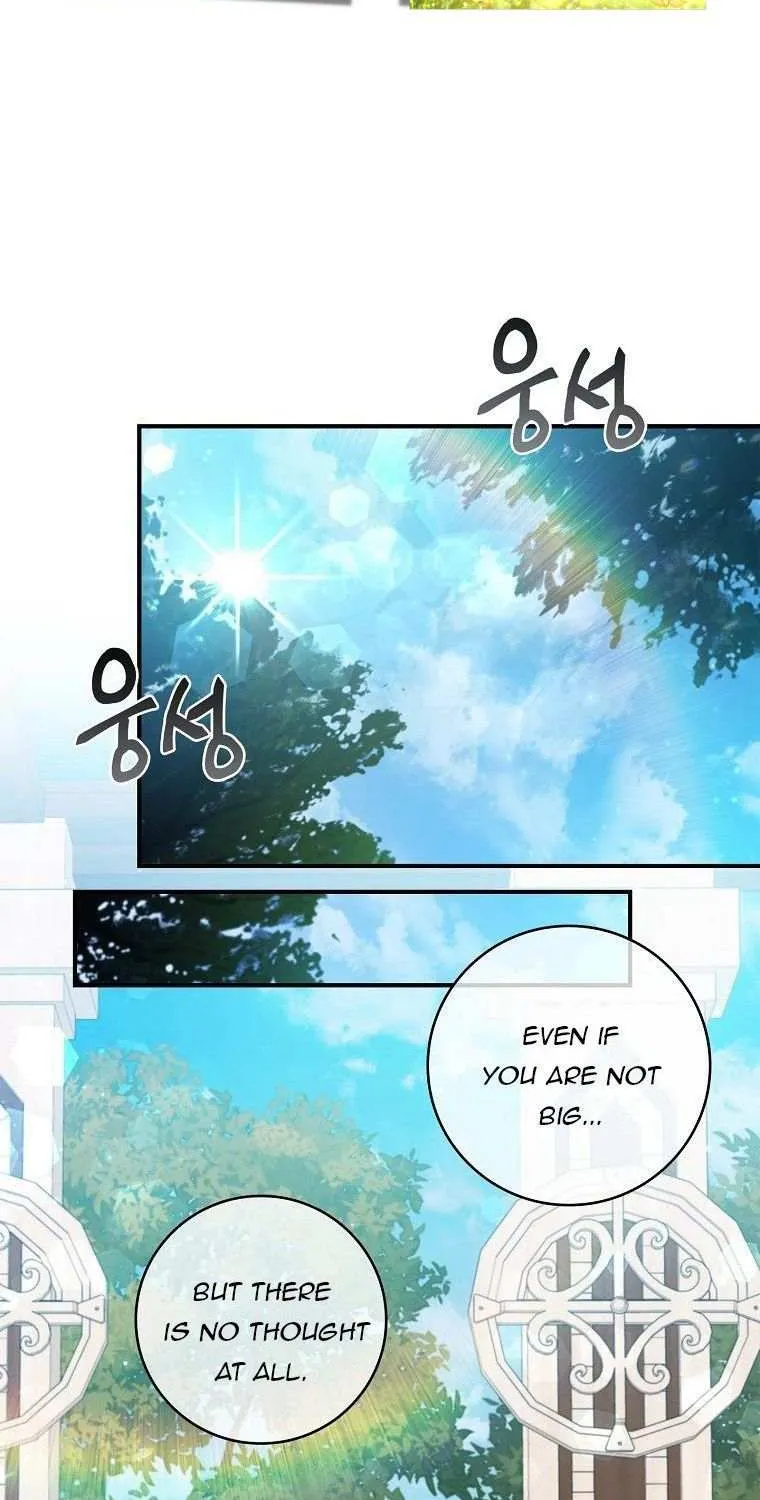 Fakes Don’t Want To Be Real Chapter 7 page 53 - 