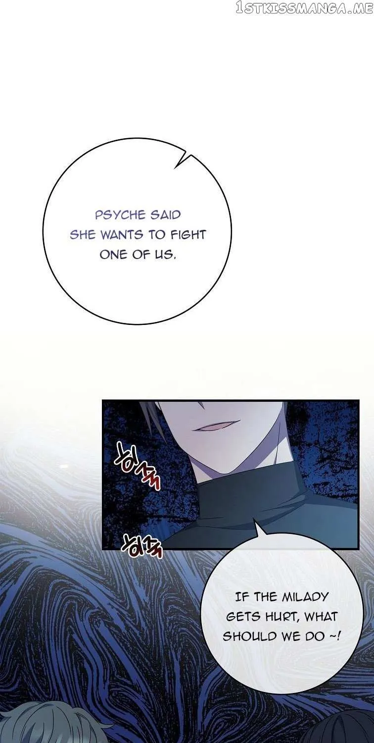 Fakes Don’t Want To Be Real Chapter 7 page 57 - 